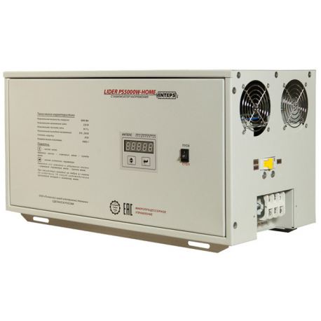 Стабилизатор напряжения Lider PS 15 W-HOME